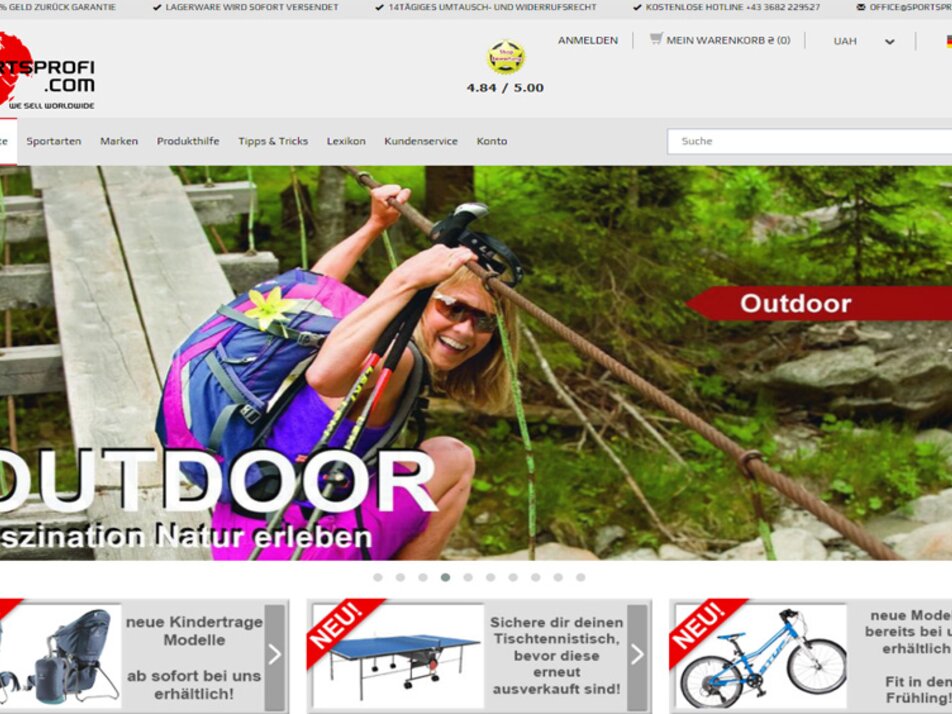 Sportsprofi Austria - Impression #1