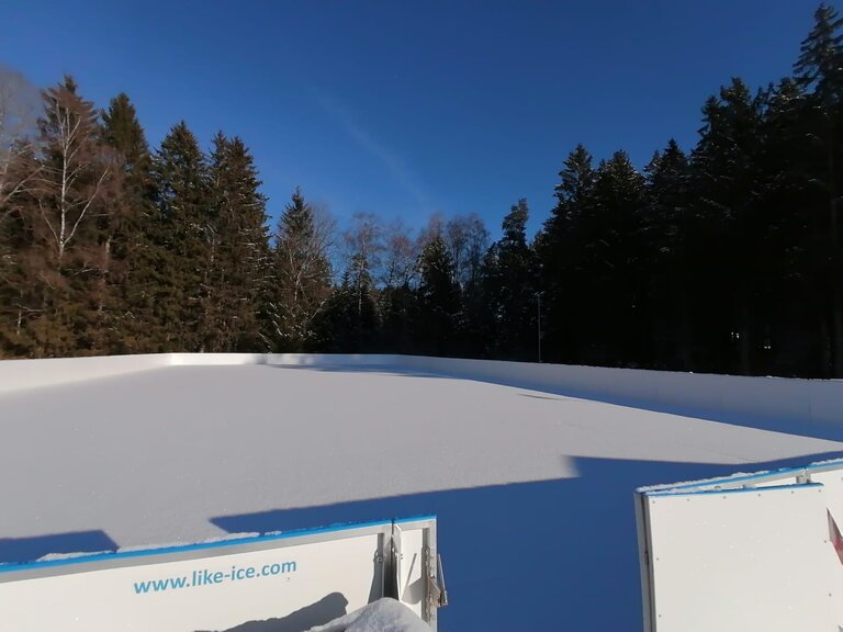 Eissportanlage/Eislaufplatz - Impression #2.2 | © Häuserl im Wald