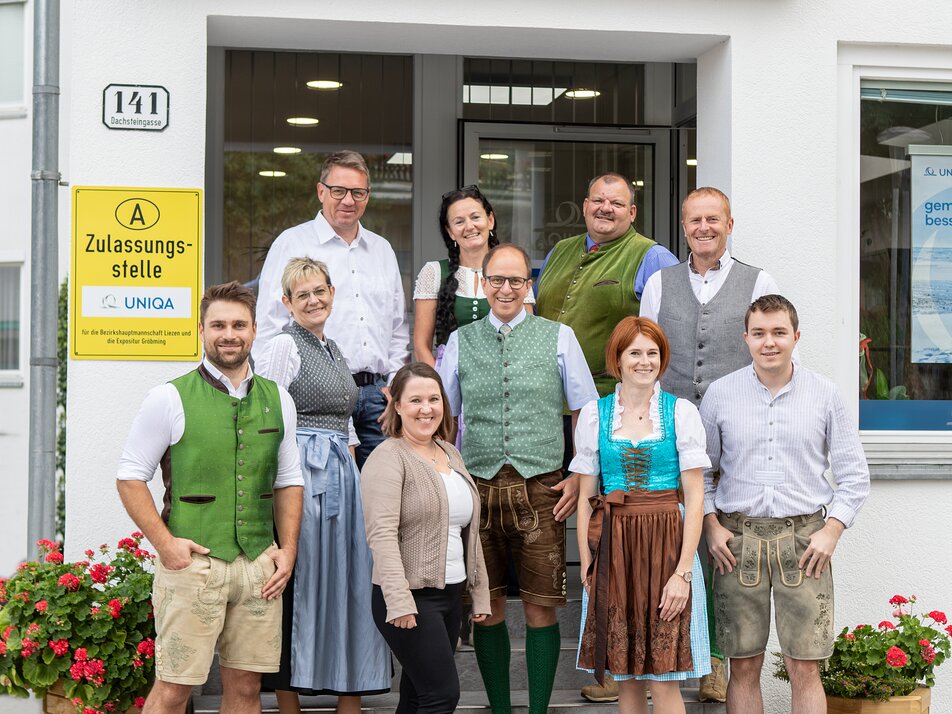 UNIQA Versicherungen AG Service Center - Impression #1