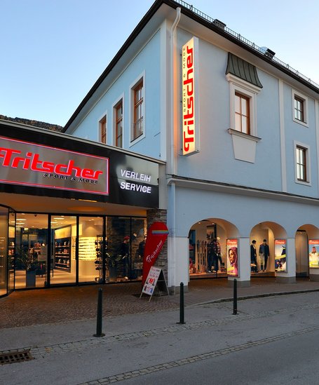 Sport Tritscher Flagship Store | © H2 Agentur
