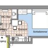 Bild von App. Typ D FLEX Winter- ca. 25 m², 2 Personen